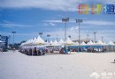 2014北京海洋沙灘狂歡節自助游攻略