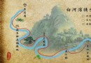 北京白河峽谷徒步燒烤攻略 京郊徒步好去處