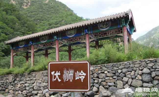 2014京郊民俗村游 北京的珠穆朗瑪靈山之靈山古道