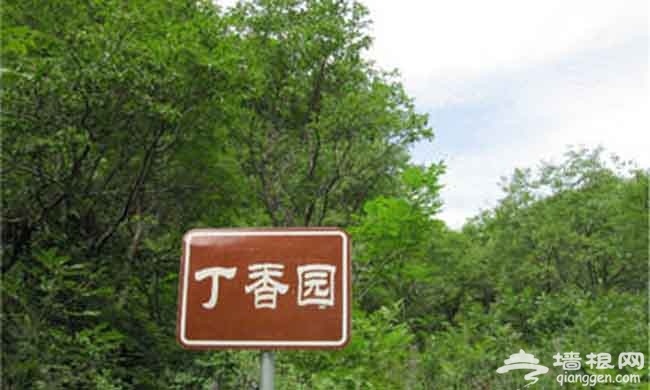 2014京郊民俗村游 北京的珠穆朗瑪靈山之靈山古道