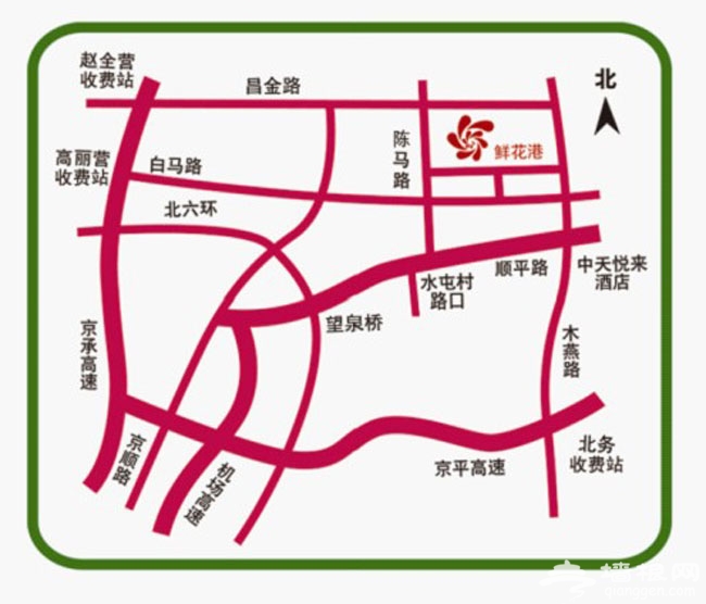 2014北京國際鮮花港郁金香文化節（開放時間+門票價格+交通）