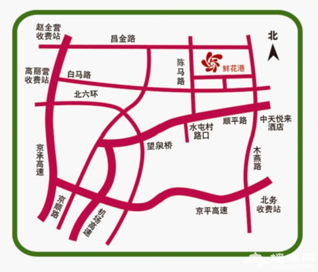 2014北京國際鮮花港郁金香文化節(開放時間+門票價格+交通)