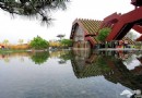 北京園博園出行攻略