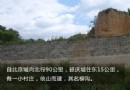 品柳溝豆腐盛宴 柳溝民俗村游玩攻略