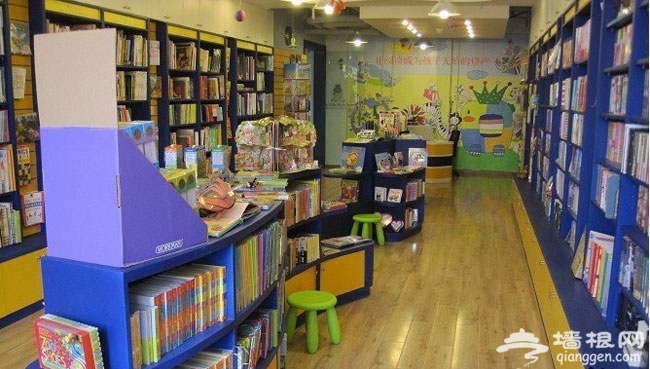 北京適合孩子的兒童書店 麥克英文童書館