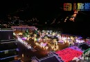 北京2014元宵節燈會猜燈謎好去處