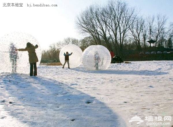 冰雪盛宴 陶然亭公園第四屆冰雪嘉年華