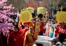 2014大觀園第十九屆紅樓廟會 元妃省親喜迎新年