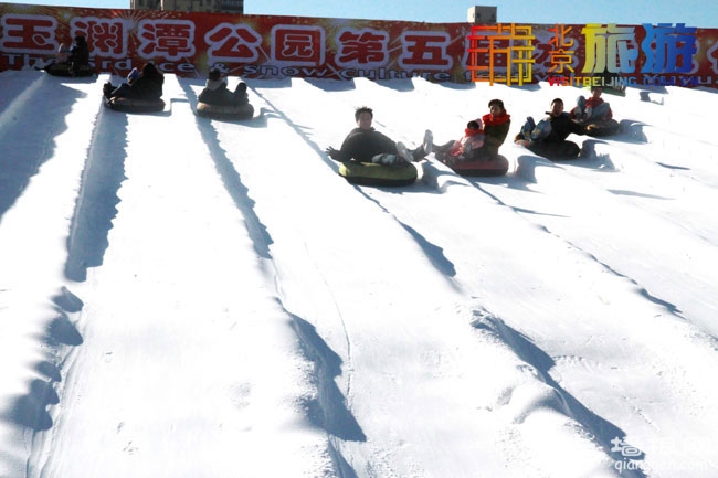 冬季娛樂好去處 玉淵潭公園第五屆冰雪文化節