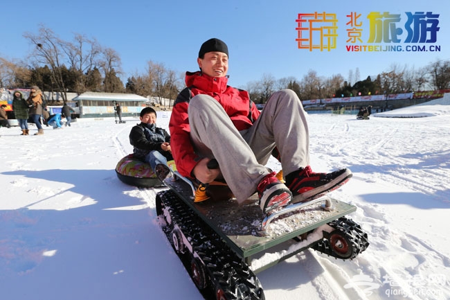 冬季娛樂好去處 玉淵潭公園第五屆冰雪文化節