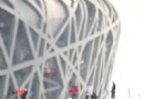 2014第五屆鳥巢冰雪季活動攻略