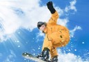 2014北京平谷冰雪節攻略