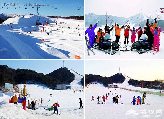 密雲雲佛山滑雪場 