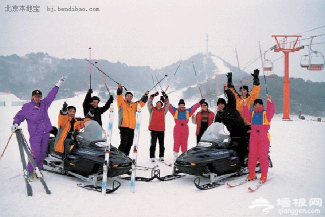 密雲雲佛山滑雪場 