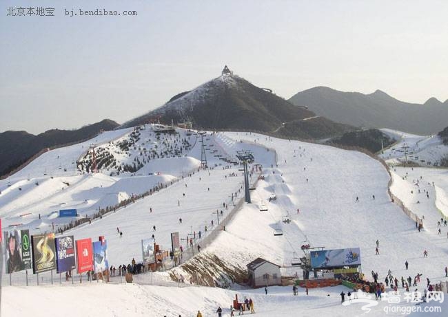 密雲南山滑雪場 冰雪樂趣一站式體驗
