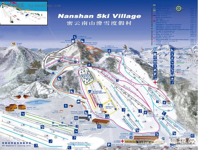 密雲南山滑雪場 冰雪樂趣一站式體驗