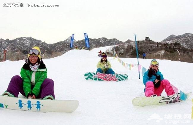 懷北國際滑雪場 冰天雪地激情無限