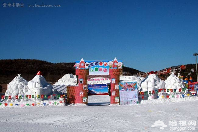 漁陽國際滑雪場 適合帶孩子去的滑雪場