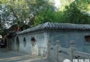 北京胡同經典游走攻略及路線推薦