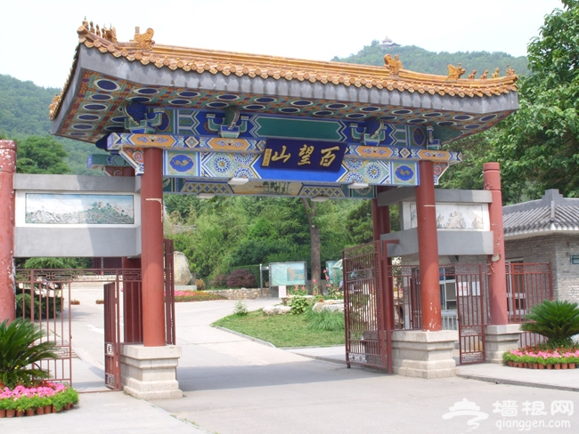 西山紅葉初泛紅:百望山森林公園