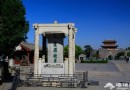 中秋京郊露營賞月好去處