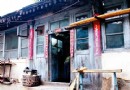 金秋京郊游 踏訪京城四大傳統古村落
