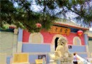 京郊古寺祈福 北京六大最靈驗祈福寺廟