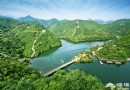 黃花城水長城 醉人之綠水長城