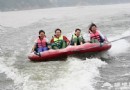 清涼一夏 雁棲湖酣暢淋漓戲水節