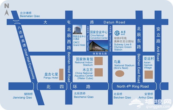 中國(北京)國際服務貿易交易會場館地理位置