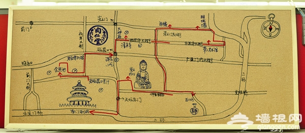 皇城低碳騎行游 攜懷舊之心,探崇文故地