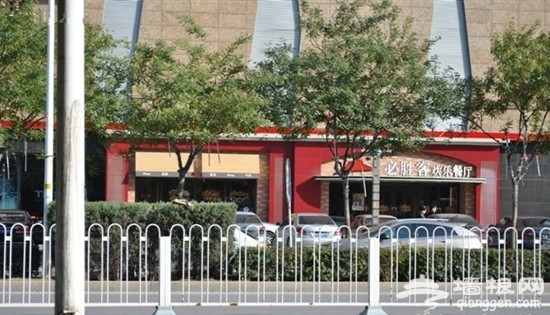 園博美食攻略  必勝客（青塔店）