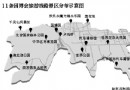 11條園博會旅游線路 春夏秋三季都有去處