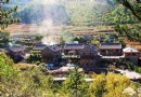 密雲岳氏莊園 讓度假倍感惬意