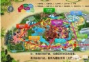 五一怎麼嗨？北京歡樂谷省錢全新攻略