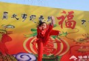 2013春節北京新春祈福好去處推薦