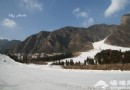 石京龍滑雪場  京郊風景最美滑雪聖地