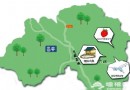 昌平草莓采摘一日游 壽草莓基地莓完莓了的愛