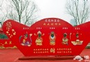 2013蓮花池廟會全攻略