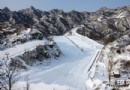 周末京郊滑雪 懷北國際滑雪場不容錯過
