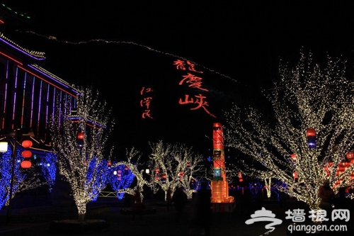 延慶冬季游 龍慶峽冰燈節旅游全攻略