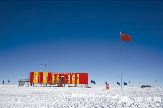 冬季玩雪好去處 工體首屆極地冰雪嘉年華
