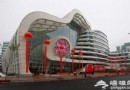 中國婦女兒童博物館參觀攻略 提前准備要做好