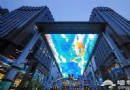 2013情人節 跟著影視劇暢游北京