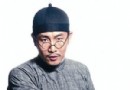 玩轉北京 用咱北京話話咱老北京