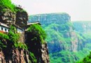 漫步蒼巖山 遨游“影視樂土”