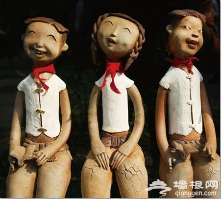 798的藝術作品 798的藝術作品