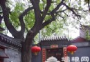 北京老街胡同游線路推薦
