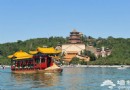 水面上的寧靜享受 北京劃船賞景地推薦