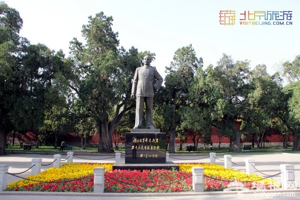 北京賞花季 中山公園郁金香盛放（賞花攻略）